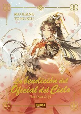 BENDICION DEL OFICIAL DEL CIELO 2, LA. ED. ESPECIAL | 9788467970746 | MO XIANG TONG XIU | Llibreria Aqualata | Comprar llibres en català i castellà online | Comprar llibres Igualada