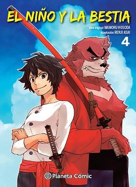 NIÑO Y LA BESTIA 4, EL | 9788491465683 | ASAI, RENJI / HOSODA, MAMORU | Llibreria Aqualata | Comprar llibres en català i castellà online | Comprar llibres Igualada