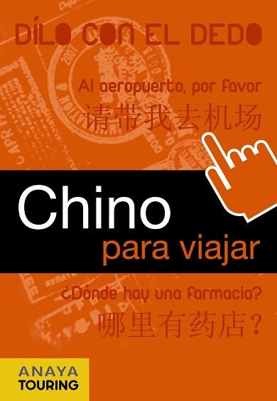 CHINO PARA VIAJAR | 9788499351377 | Llibreria Aqualata | Comprar llibres en català i castellà online | Comprar llibres Igualada