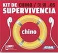 CHINO. KIT DE SUPERVIVENCIA (GUIA DE CONVERSACION EN CD) | 9788496481626 | Llibreria Aqualata | Comprar llibres en català i castellà online | Comprar llibres Igualada