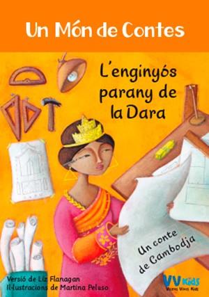 ENGINYOS PARANY DE LA DARA, L' | 9788468253411 | FLANAGAN, LIZ | Llibreria Aqualata | Comprar llibres en català i castellà online | Comprar llibres Igualada