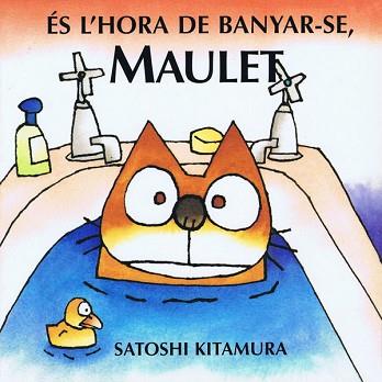 ES L'HORA DE BANYAR-SE MAULET | 9788495987006 | KITAMURA, SATOSHI | Llibreria Aqualata | Comprar llibres en català i castellà online | Comprar llibres Igualada