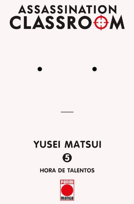 ASSASSINATION CLASSROOM 5 | 9788490941348 | MATSUI, YUSEI | Llibreria Aqualata | Comprar llibres en català i castellà online | Comprar llibres Igualada