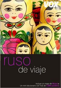 RUSO DE VIAJE (VOX) | 9788483329702 | Llibreria Aqualata | Comprar llibres en català i castellà online | Comprar llibres Igualada