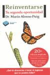 REINVENTARSE | 9788415577096 | ALONSO PUIG, MARIO | Llibreria Aqualata | Comprar libros en catalán y castellano online | Comprar libros Igualada