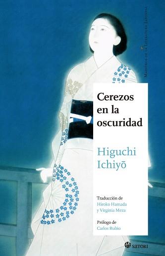 CEREZOS EN LA OSCURIDAD | 9788494578144 | ICHIYO, HIGUCHI | Llibreria Aqualata | Comprar llibres en català i castellà online | Comprar llibres Igualada