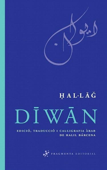DIWAN (SAGRATS I CLASSICS 4) | 9788492416301 | HAL·LAG | Llibreria Aqualata | Comprar libros en catalán y castellano online | Comprar libros Igualada