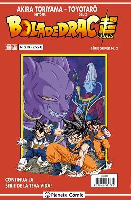 BOLA DE DRAC SÈRIE VERMELLA 213/216 | 9788416889785 | TORIYAMA, AKIRA | Llibreria Aqualata | Comprar llibres en català i castellà online | Comprar llibres Igualada