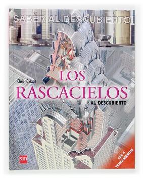 RASCACIELOS, LOS (SABER AL DESCUBIERTO) | 9788467507126 | OXLADE, CHRIS | Llibreria Aqualata | Comprar libros en catalán y castellano online | Comprar libros Igualada