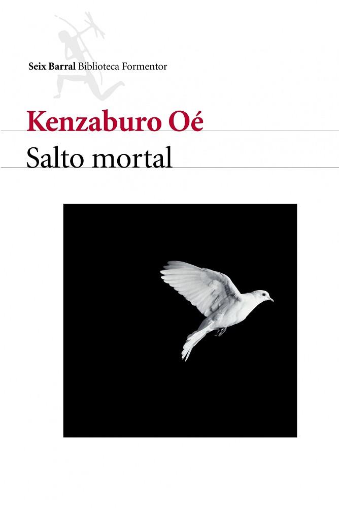 SALTO MORTAL (BIB. FORMENTOR) | 9788432227547 | OE, KENZABURO | Llibreria Aqualata | Comprar llibres en català i castellà online | Comprar llibres Igualada