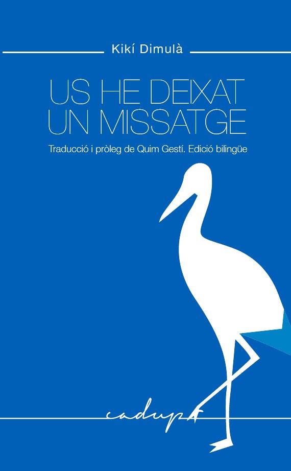 US HE DEIXAT UN MISSATGE | 9788412161045 | DIMOULA, KIKI | Llibreria Aqualata | Comprar llibres en català i castellà online | Comprar llibres Igualada