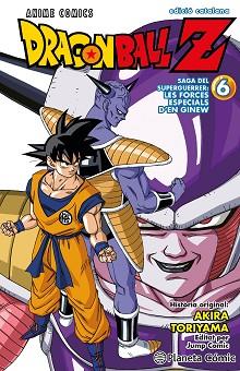 BOLA DE DRAC Z ANIME SERIES GINEW 6/6 | 9788411612951 | TORIYAMA, AKIRA | Llibreria Aqualata | Comprar llibres en català i castellà online | Comprar llibres Igualada