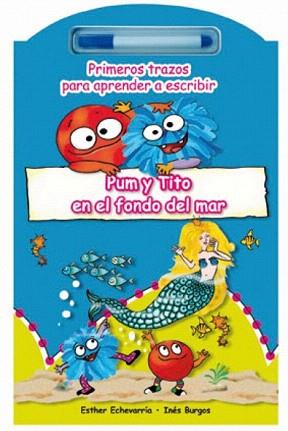 PUM Y TITO EN EL BAUL DE LOS JUGUETES | 9788415426745 | ECHEVARRIA, ESTHER / BURGOS, INES | Llibreria Aqualata | Comprar llibres en català i castellà online | Comprar llibres Igualada