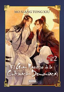 GRAN MAESTRO DE LA CULTIVACION DEMONIACA 2, EL. NOVELA ED. ESPECIAL | 9788467970425 | MO XIANG TONG XIU | Llibreria Aqualata | Comprar llibres en català i castellà online | Comprar llibres Igualada