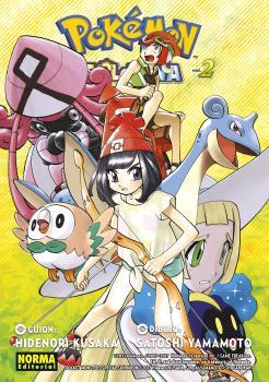 POKEMON SOL Y LUNA 2 | 9788467946130 | HIDENORI KUSAKA, MATO | Llibreria Aqualata | Comprar llibres en català i castellà online | Comprar llibres Igualada