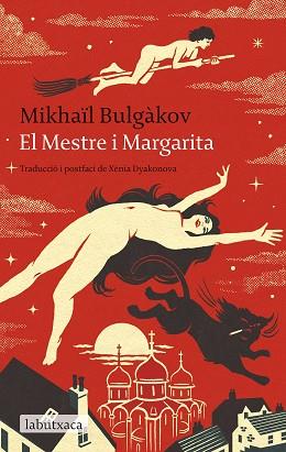 MESTRE I MARGARITA, EL | 9788419971203 | BULGÀKOV, MIKHAÏL | Llibreria Aqualata | Comprar llibres en català i castellà online | Comprar llibres Igualada