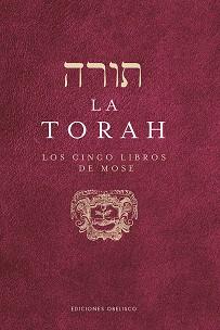 TORAH, LA | 9788491117742 | VARIOS AUTORES | Llibreria Aqualata | Comprar llibres en català i castellà online | Comprar llibres Igualada