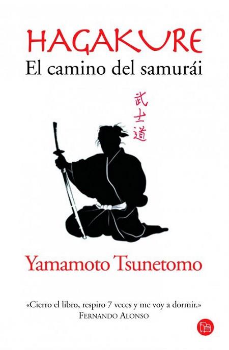 HAGAKURE. EL CAMINO DEL SAMURÁI | 9788466327282 | TSUNETOMO, YAMAMOTO | Llibreria Aqualata | Comprar llibres en català i castellà online | Comprar llibres Igualada