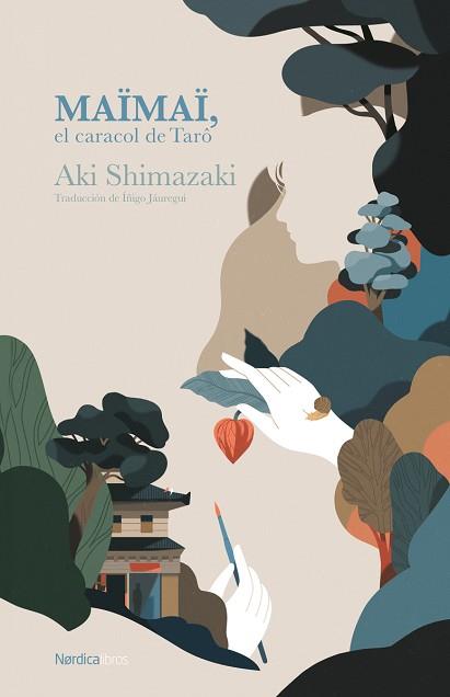 MAÏMAÏ, EL CARACOL DE TARÔ | 9788410200586 | SHIMAZAKI, AKI | Llibreria Aqualata | Comprar llibres en català i castellà online | Comprar llibres Igualada