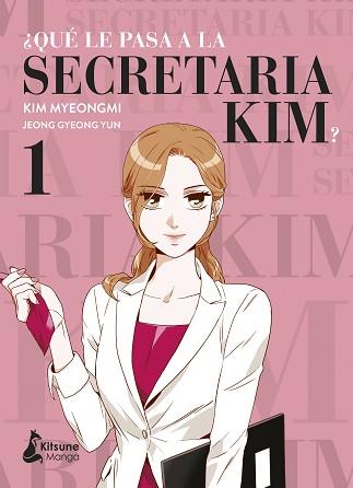 QUÉ LE PASA A LA SECRETARIA KIM? 1 | 9788418524233 | YUN, JEONG GYEONG | Llibreria Aqualata | Comprar llibres en català i castellà online | Comprar llibres Igualada