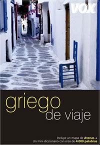 GRIEGO DE VIAJE (VOX) | 9788483329719 | Llibreria Aqualata | Comprar llibres en català i castellà online | Comprar llibres Igualada