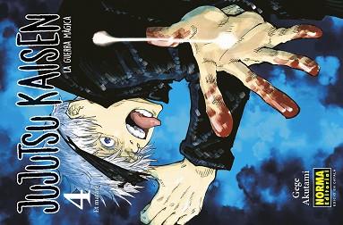 JUJUTSU KAISEN 4 (CATALÀ) | 9788467957587 | AKUTAMI, GEGE | Llibreria Aqualata | Comprar llibres en català i castellà online | Comprar llibres Igualada