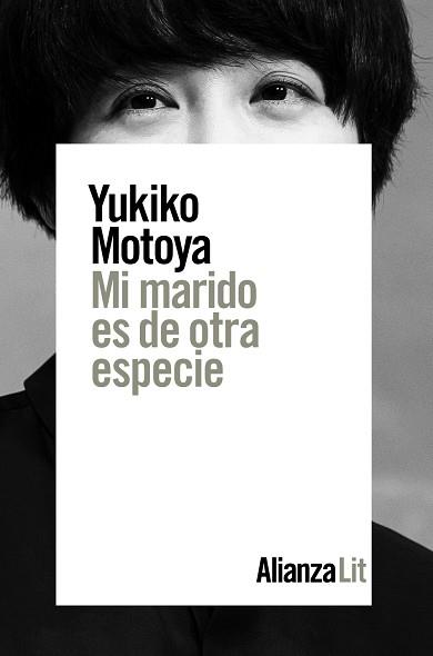 MI MARIDO ES DE OTRA ESPECIE | 9788491814566 | MOTOYA, YUKIKO | Llibreria Aqualata | Comprar llibres en català i castellà online | Comprar llibres Igualada