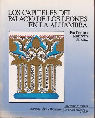 CAPITELES DEL PALACIO DE LOS LEONES EN LA ALHAMBR | 9788433822840 | Llibreria Aqualata | Comprar libros en catalán y castellano online | Comprar libros Igualada