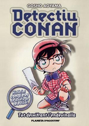 DETECTIU CONAN 4. TOT DESXIFRANT L'EDEVINALLA | 9788467416411 | AOYAMA, GÔSHÔ | Llibreria Aqualata | Comprar llibres en català i castellà online | Comprar llibres Igualada