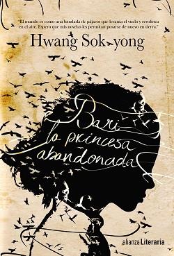 BARI, LA PRINCESA ABANDONADA | 9788491040668 | SOK-YONG, HWANG | Llibreria Aqualata | Comprar llibres en català i castellà online | Comprar llibres Igualada