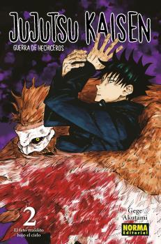 JUJUTSU KAISEN 2 | 9788467941562 | AKUTAMI, GEGE | Llibreria Aqualata | Comprar llibres en català i castellà online | Comprar llibres Igualada