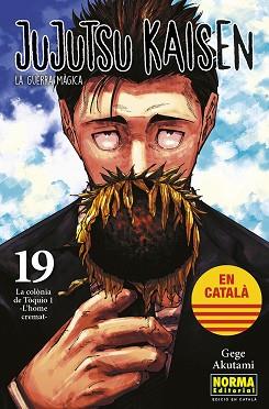 JUJUTSU KAISEN 19 CATALA | 9788467969917 | AKUTAMI, GEGE | Llibreria Aqualata | Comprar llibres en català i castellà online | Comprar llibres Igualada