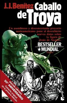 JERUSALÉN. CABALLO DE TROYA 1 | 9788408128793 | BENÍTEZ, J. J.  | Llibreria Aqualata | Comprar libros en catalán y castellano online | Comprar libros Igualada