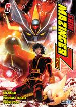 SHIN MAZINGER ZERO 6 | 9788417920487 | YOSHIKAI, TABATA | Llibreria Aqualata | Comprar llibres en català i castellà online | Comprar llibres Igualada