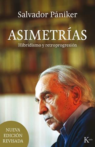 ASIMETRÍAS | 9788499884936 | PÁNIKER ALEMANY, SALVADOR | Llibreria Aqualata | Comprar llibres en català i castellà online | Comprar llibres Igualada