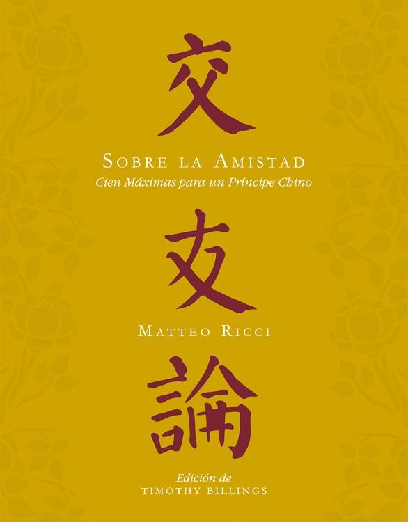 SOBRE LA AMISTAD | 9788427134539 | RICCI, MATTEO | Llibreria Aqualata | Comprar llibres en català i castellà online | Comprar llibres Igualada