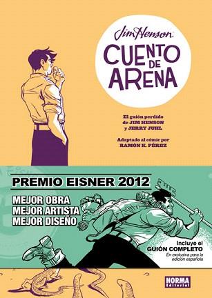 CUENTO DE ARENA | 9788467911459 | HENSON, JIM / JUHL, JERRY / PÉREZ, RAMÓN | Llibreria Aqualata | Comprar libros en catalán y castellano online | Comprar libros Igualada