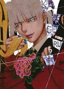 KAKEGURUI: JUGADORES DEMENTES 5 | 9788417827854 | KAWAMOTO, HOMURA | Llibreria Aqualata | Comprar llibres en català i castellà online | Comprar llibres Igualada