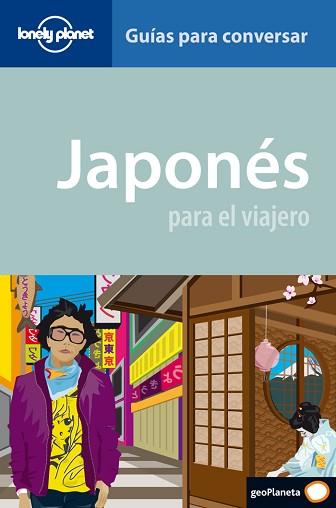 JAPONES PARA EL VIAJERO (LONELY PLANET) | 9788408090458 | YOSHI ABE | Llibreria Aqualata | Comprar llibres en català i castellà online | Comprar llibres Igualada