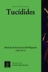 HISTÒRIA DE LA GUERRA DEL PELOPONNÈS (VOL. II) | 9788498593938 | TUCIDIDES | Llibreria Aqualata | Comprar llibres en català i castellà online | Comprar llibres Igualada