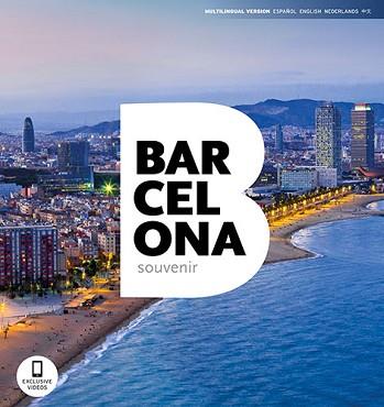 BARCELONA SOUVENIR | 9788484786269 | PLA BOADA, RICARD/PUIG VENTURA, BIEL/VIVAS ORTIZ, PERE/CALZADO FERNÁNDEZ, BORJA | Llibreria Aqualata | Comprar llibres en català i castellà online | Comprar llibres Igualada