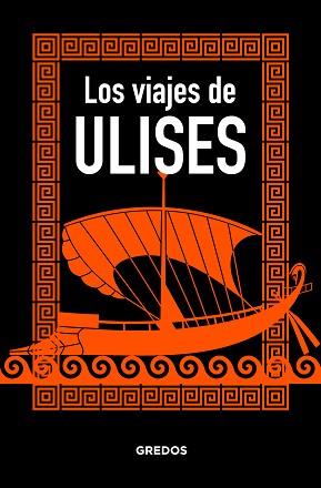 VIAJES DE ULISES, LOS | 9788424937898 | JAEN SANCHEZ, MARCOS / MORENO CABRERA, JUAN CARLOS | Llibreria Aqualata | Comprar llibres en català i castellà online | Comprar llibres Igualada