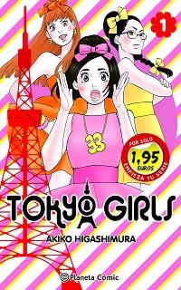 SM TOKYO GIRLS 1 | 9788411408394 | HIGASHIMURA, AKIKO | Llibreria Aqualata | Comprar llibres en català i castellà online | Comprar llibres Igualada