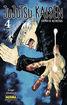 JUJUTSU KAISEN 4 | 9788467942699 | AKUTAMI, GEGE | Llibreria Aqualata | Comprar llibres en català i castellà online | Comprar llibres Igualada