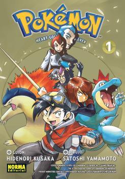 POKEMON 24. ORO HEARTGOLD Y PLATA SOULSILVER 01 | 9788467941616 | HIDENORI KUSAKA, MATO / SATOSHI YAMAMOTO | Llibreria Aqualata | Comprar llibres en català i castellà online | Comprar llibres Igualada