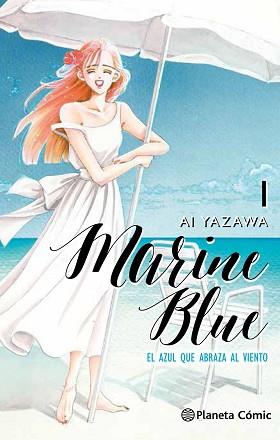 MARINE BLUE 1/4 | 9788491460909 | YAZAWA, AI | Llibreria Aqualata | Comprar llibres en català i castellà online | Comprar llibres Igualada