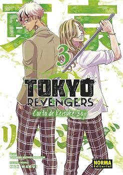 TOKYO REVENGERS: CARTA DE KEISUKE BAJI 03 | 9788467966589 | WAKUI, KEN / NATSUKAWAGUCHI, YUKINORI | Llibreria Aqualata | Comprar llibres en català i castellà online | Comprar llibres Igualada