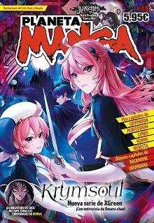 PLANETA MANGA 16 | 9788411404297 | AA. VV. | Llibreria Aqualata | Comprar llibres en català i castellà online | Comprar llibres Igualada