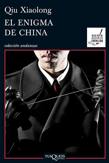 ENIGMA DE CHINA, EL | 9788483838198 | XIAOLONG, QIU | Llibreria Aqualata | Comprar llibres en català i castellà online | Comprar llibres Igualada