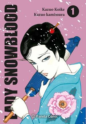 LADY SNOWBLOOD 1 | 9788411123792 | KOIKE, KAZUO | Llibreria Aqualata | Comprar llibres en català i castellà online | Comprar llibres Igualada